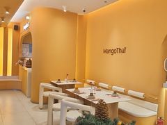 -美泰·Mangothai·清迈云街(天空之城店)