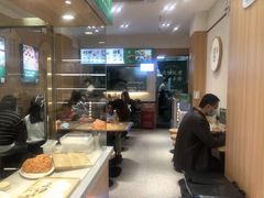 -袁记云饺(富力半岛店)