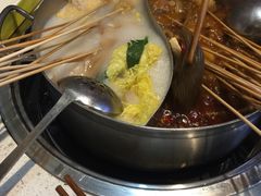 -大斌家串串火锅(喜盈门店)