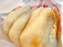 -奇趣饼家