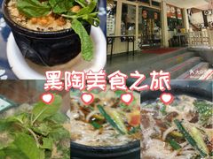 -云南李记罐罐米线饵丝小吃(汉中门金鹰店)
