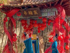 -竹泉村旅游度假区