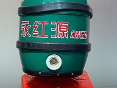-永红源啤酒·烧烤·海鲜·大排档(台柳路店)