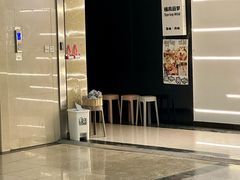 -南京国际贸易中心
