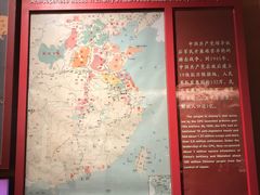 -中国人民抗日战争纪念馆