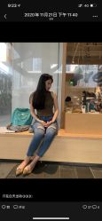 -付军剪艺