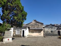 -毛泽东才溪乡调查旧址景区