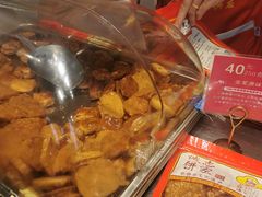 -诚志饼家·小凤饼非遗传承(中山六路店)