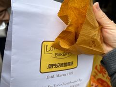 -官也街