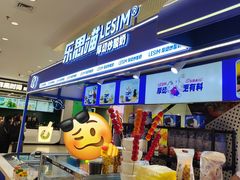 -盛京大奥莱(沈阳奥体店)
