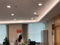 -爱康国宾体检中心(福田分院)