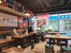-肥汁米蘭香港米线(宁波路总店)