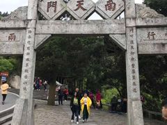 -南岳衡山风景名胜区