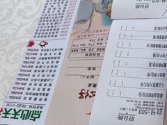 -鼎珑点心仔(燕塘店)