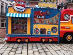 -华谊兄弟（长沙）电影小镇