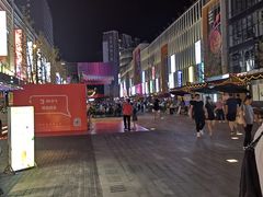 -方恒购物中心(望京小街店)