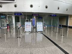 -黄山屯溪国际机场