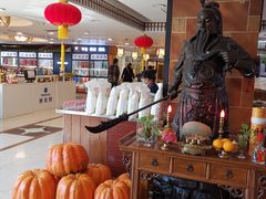 -良友·海鲜青岛菜(五四广场店)