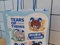 -茶百道(二七广场店)