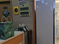 -雾与山茶(大禹城店)