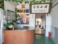 -金台阶鱼馆(于桥水库店)