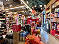 -绿叶子超市(公园大道店)