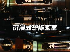 -梅龙镇广场