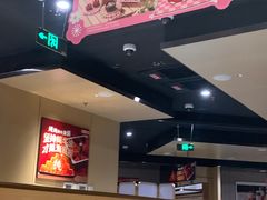 -海底捞火锅(吾悦广场店)