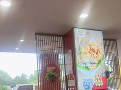 -潮汕美牛肉丸火锅店(天宁寺店)