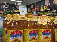 -永辉超市(嘉定大融城店)