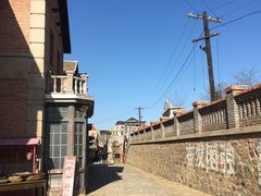 -清风小镇闯关东影视基地