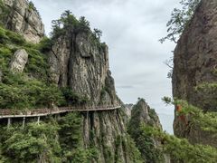 -老君山风景名胜区