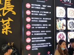 -壹盏灯(惠农店)