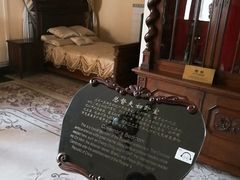 -青岛德国总督楼旧址博物馆
