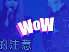 -活力无限KTV(天河新天地店)
