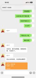 -槿里日式美甲工作室