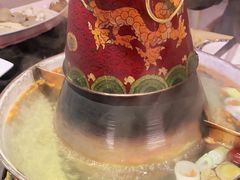 -京炭铜锅涮肉·羊蝎子·羊肉炉(保利·时光里店)