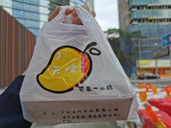 -陈根记大牌档