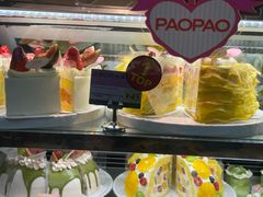 -PAOPAO Bakery&Café(港汇店)
