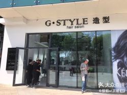 -沐泽SALON