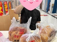 -钟楼大面包