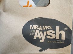 -艾薯夫妇Aysh(红山店)