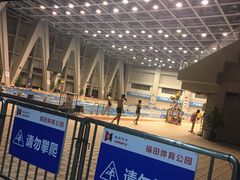 -福田体育公园游泳馆