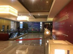 -南京钟山宾馆(江苏省会议中心)