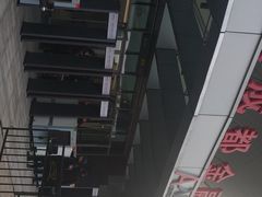 -成都金融城演艺中心