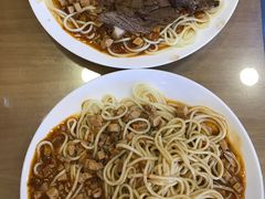 -有家驴肉黄面(敦煌店)