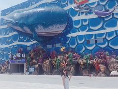 -华夏文旅海洋公园