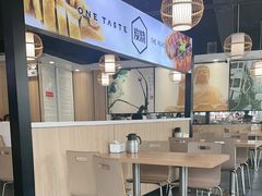 -裕记烧腊连锁餐饮(外马分店)