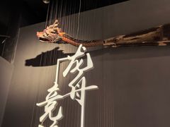 -贵州省博物馆(新馆)