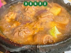 -范贤光鸡公煲(平乐园总店)